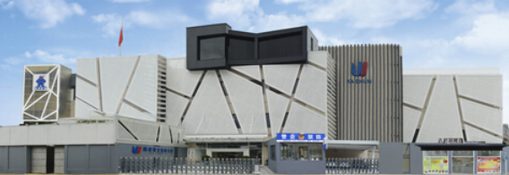佛山嘉峻制衣有限公司購(gòu)我司檢針機(jī)